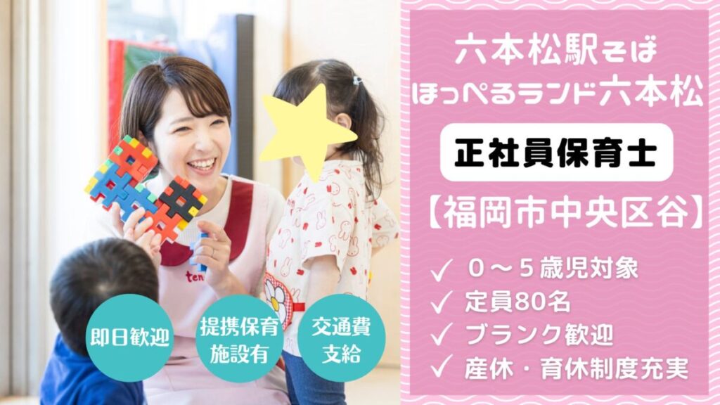 スライド写真