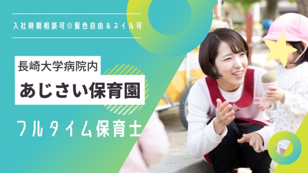 スライド写真