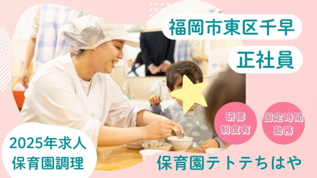 スライド写真