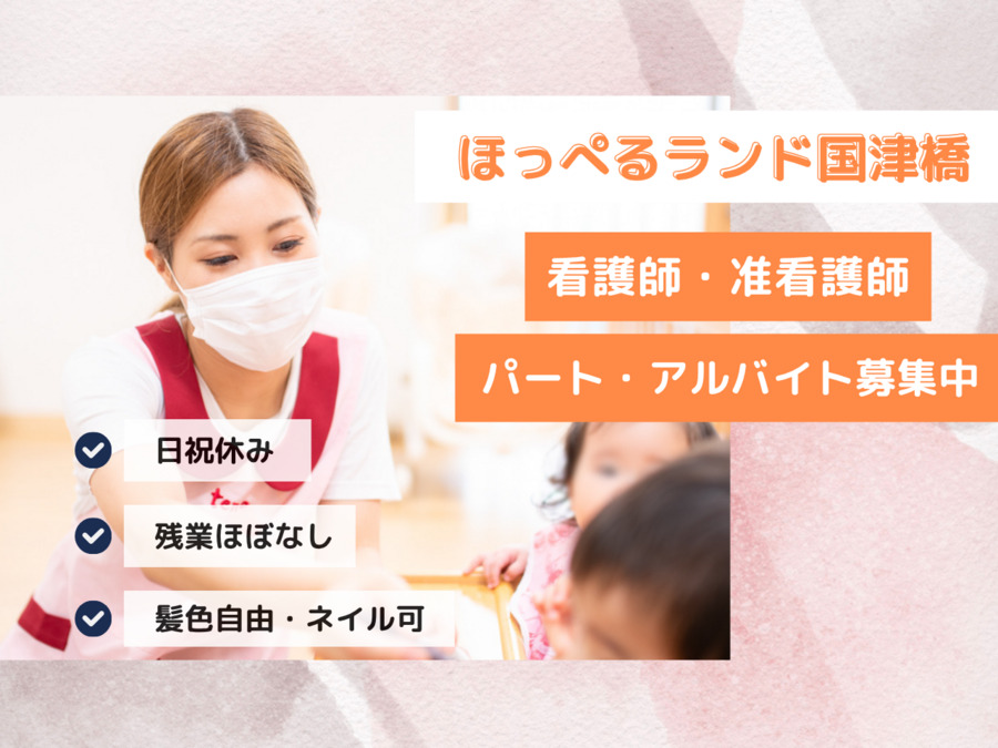 スライド写真
