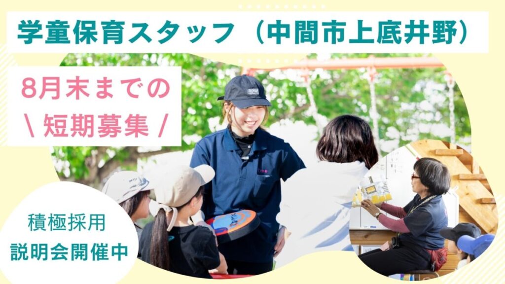 スライド写真