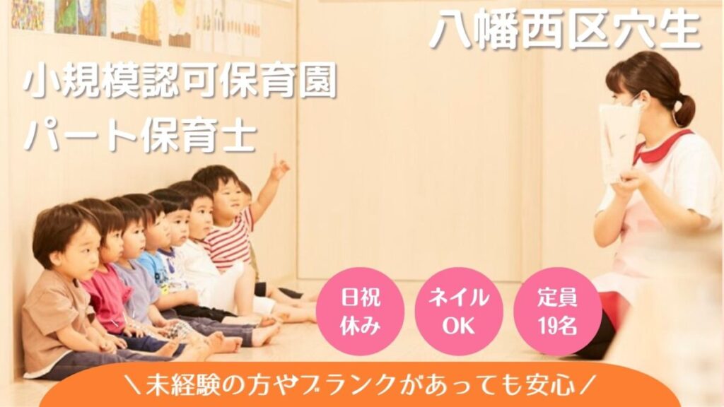 スライド写真