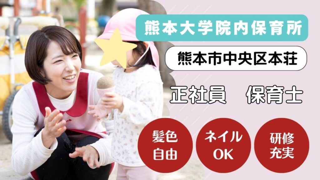 スライド写真