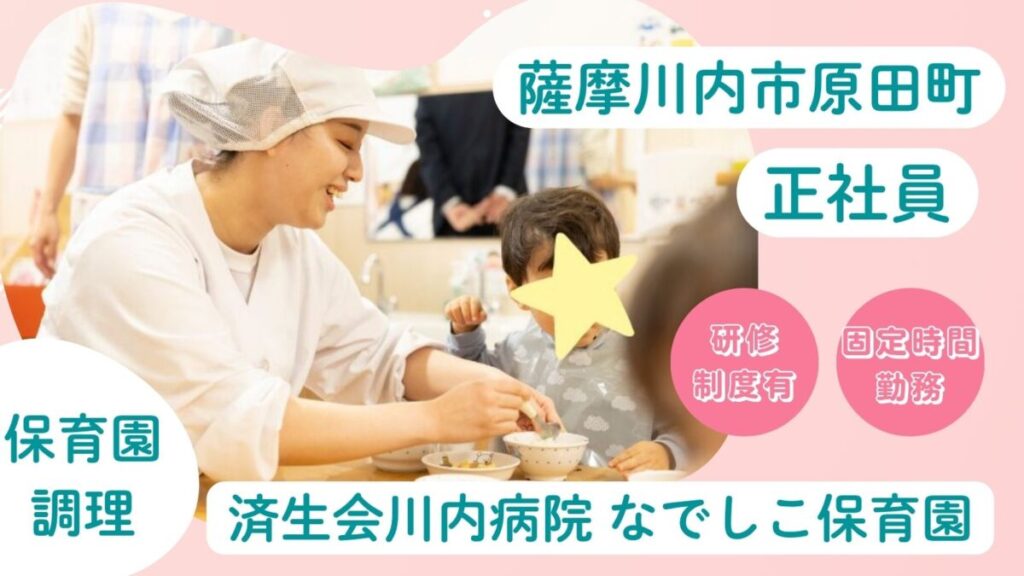 スライド写真