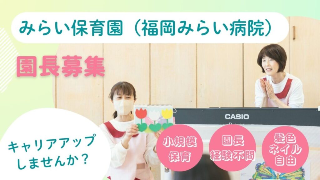 スライド写真