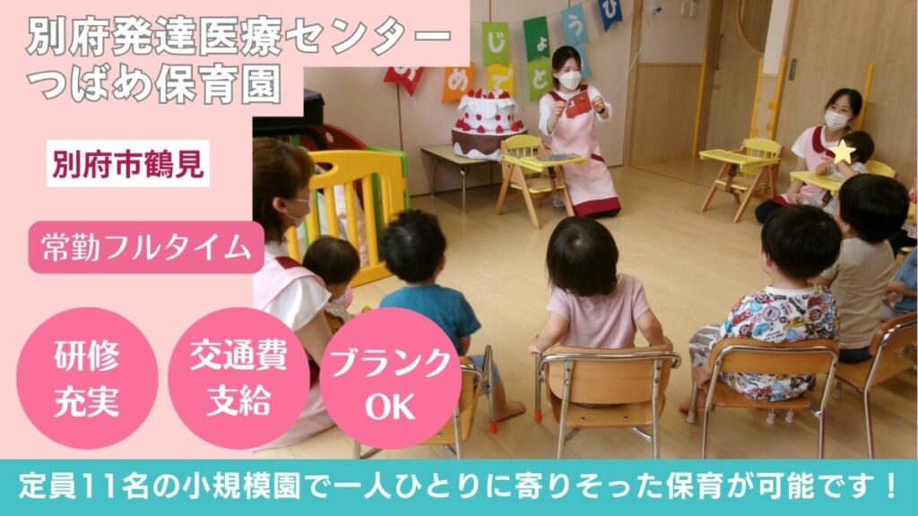 スライド写真