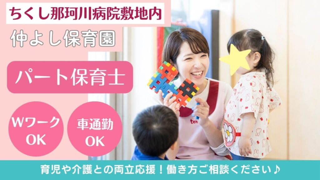 スライド写真