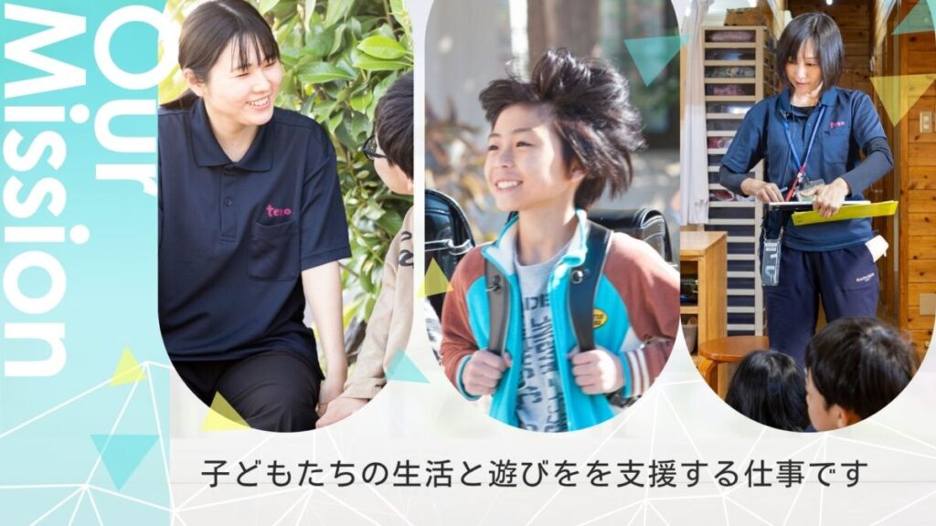 スライド写真
