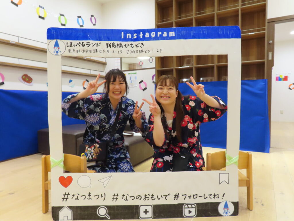 スライド写真