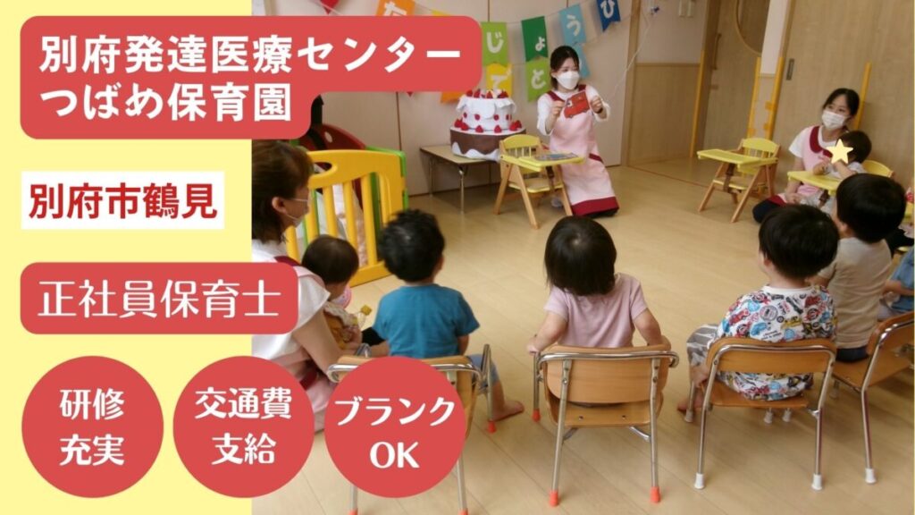 スライド写真