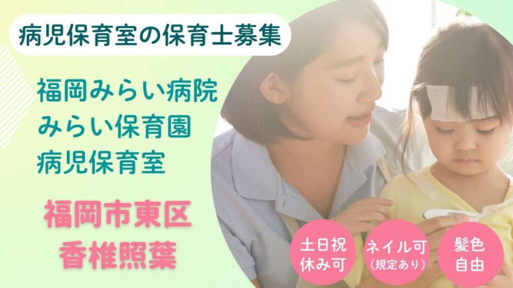 スライド写真