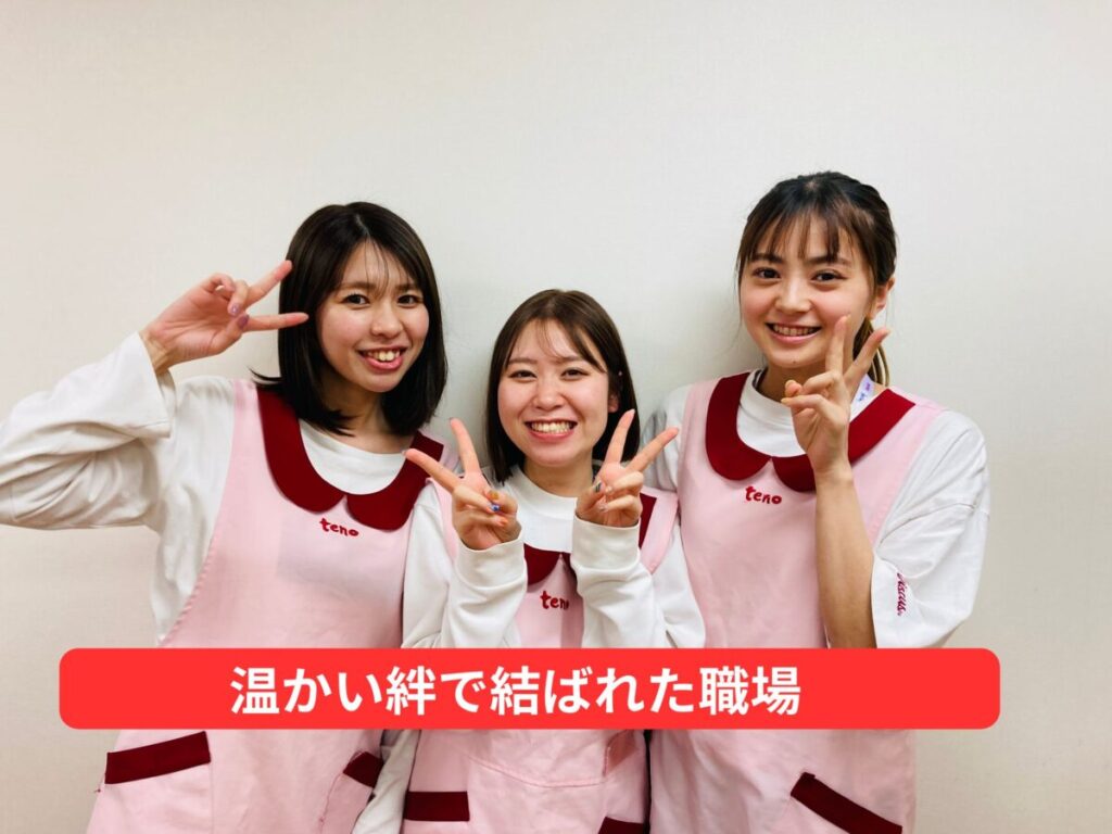 スライド写真