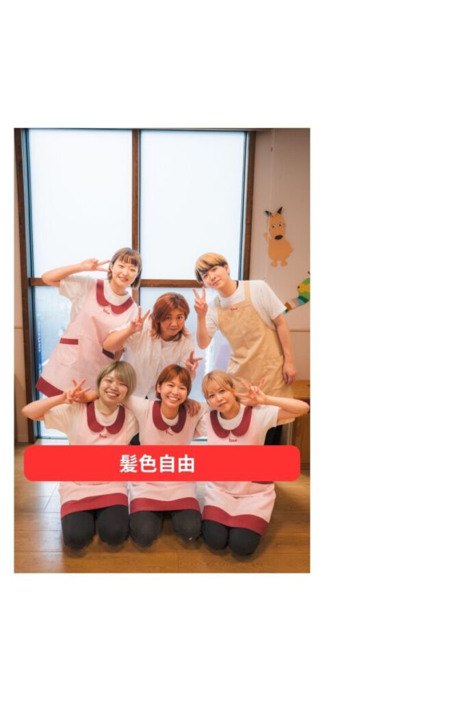 スライド写真