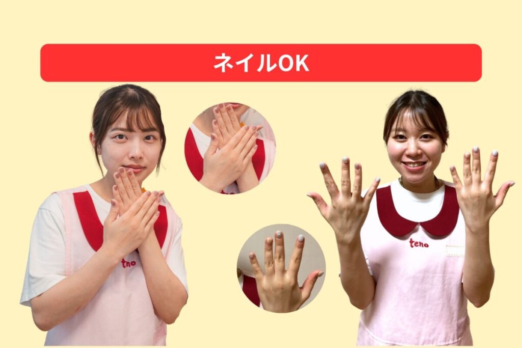 スライド写真