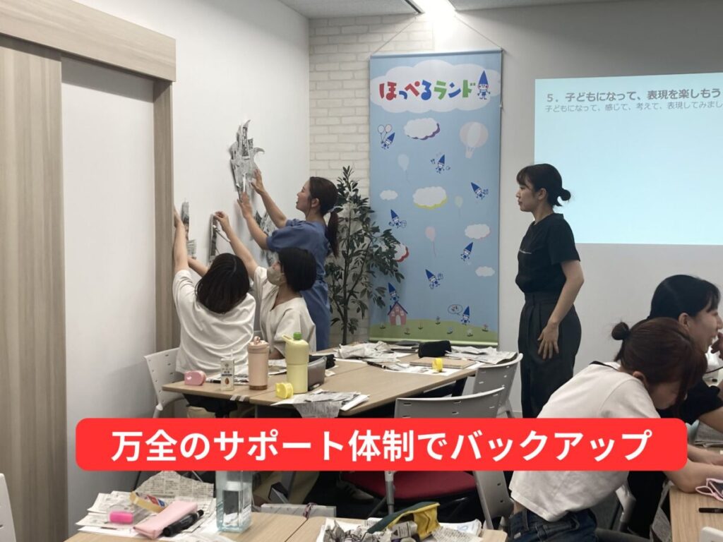 スライド写真