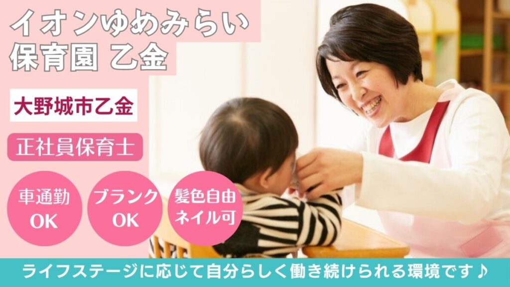 スライド写真