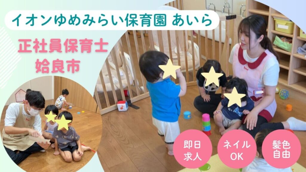 スライド写真