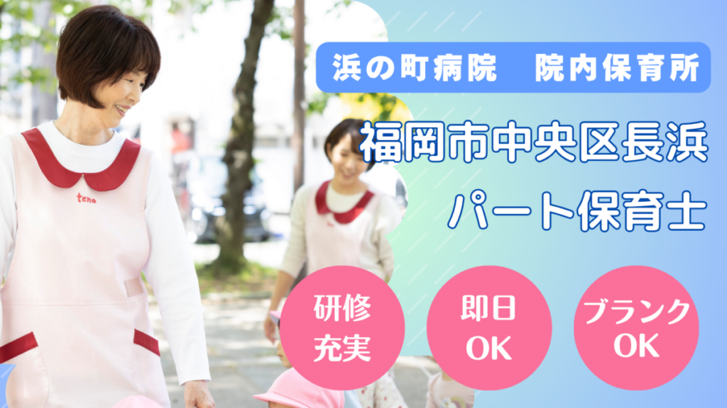 スライド写真