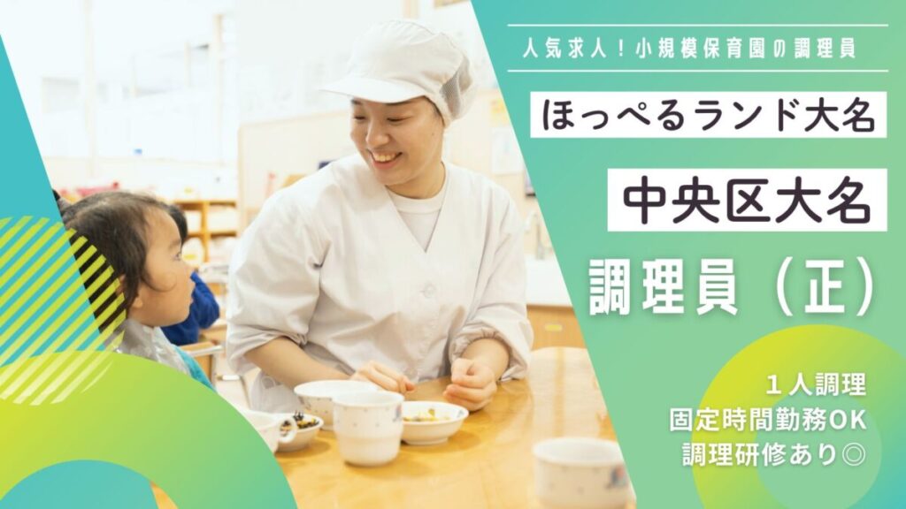 スライド写真
