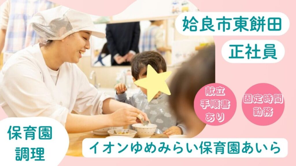スライド写真