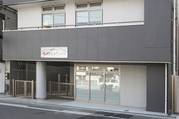 【アルバイト・パート】保育士募集　ほっぺるランド天王寺上本町（大阪市天王寺区）
